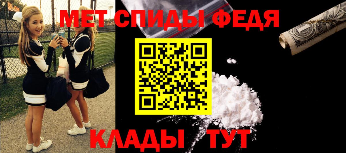 Экстази Мытищи