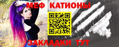 mdma Ирбит