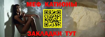 дживик Ипатово