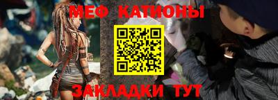 дживик Ипатово