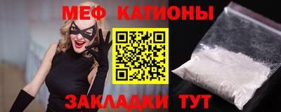 mdma Ирбит