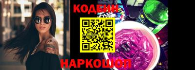 дживик Изобильный