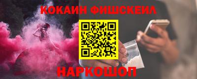 дживик Изобильный