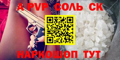 mdma Ирбит