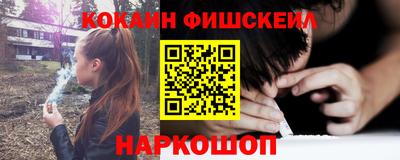 дживик Ипатово