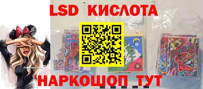 дживик Изобильный