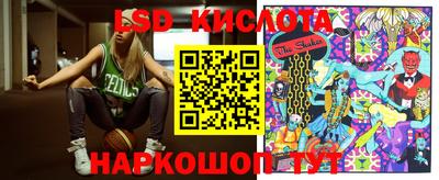 mdma Ирбит