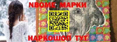 дживик Изобильный