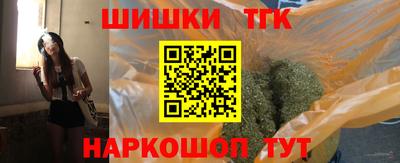 дживик Изобильный