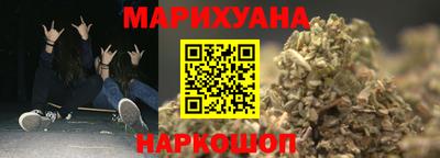 прущая мука Ленинск-Кузнецкий