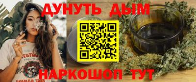 дживик Ипатово