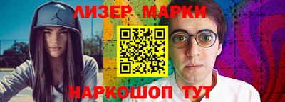 дживик Изобильный