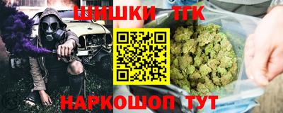 дживик Изобильный