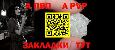 дживик Изобильный