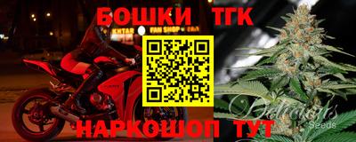 прущий лед Лениногорск