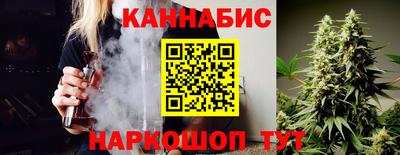 mdma Ирбит
