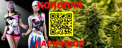 mdma Ирбит