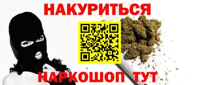 дживик Изобильный