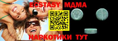 дживик Ипатово