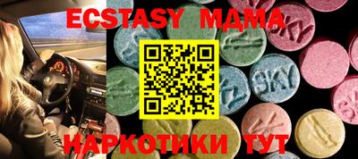 дживик Ипатово