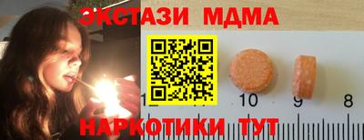 дживик Изобильный