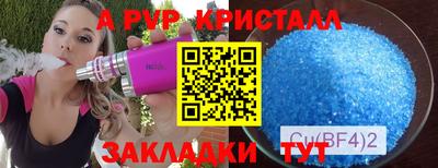 mdma Ирбит