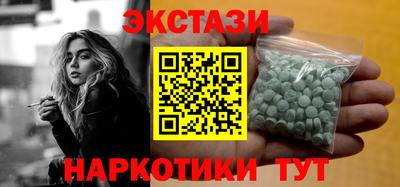 mdma Ирбит