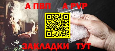 mdma Ирбит