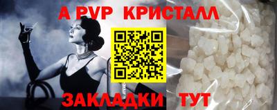 mdma Ирбит