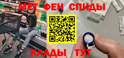 дживик Изобильный