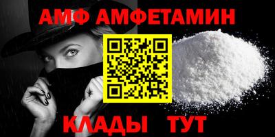 mdma Ирбит