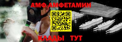 дживик Ипатово