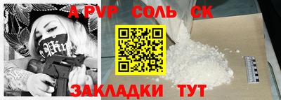 mdma Ирбит