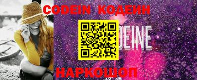 дживик Ипатово