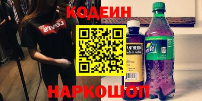 дживик Изобильный
