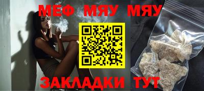 дживик Ипатово