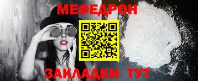 дживик Ипатово