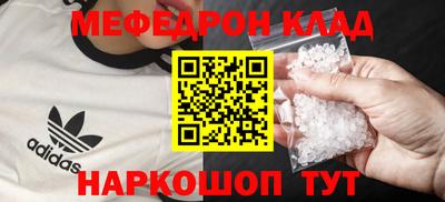 дживик Изобильный