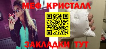 mdma Ирбит
