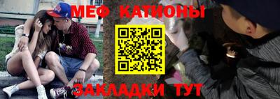 дживик Ипатово