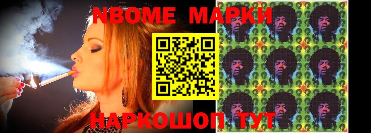 ЛСД экстази кислота  ЛСД экстази ecstasy  Вход с VPN  hydra   Мытищи 
