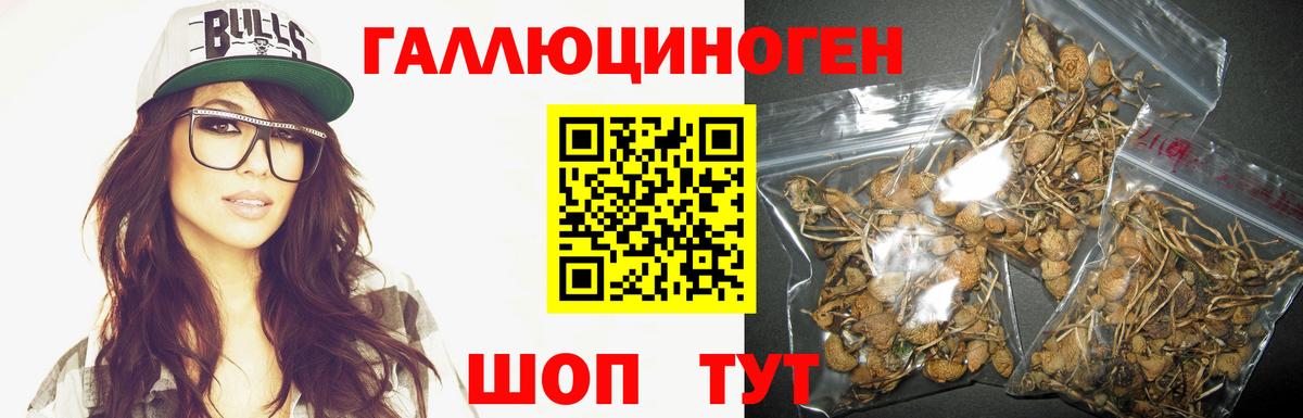 Cocaine  Вход с VPN  Мытищи  Мефедрон кристаллы  ГАШИШ  Каннабис 